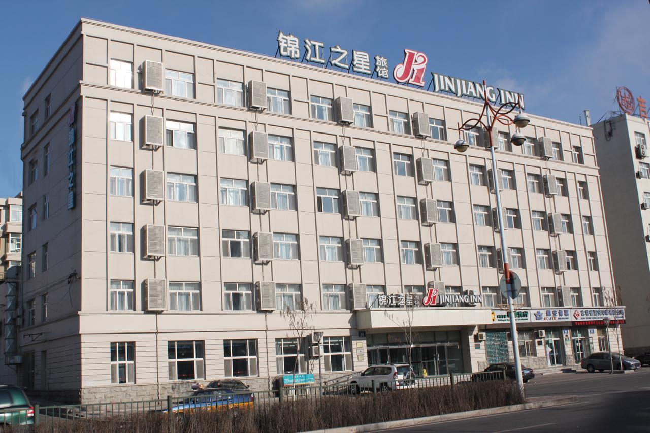 Jinjiang Inn Changchun People'S Square Luaran gambar